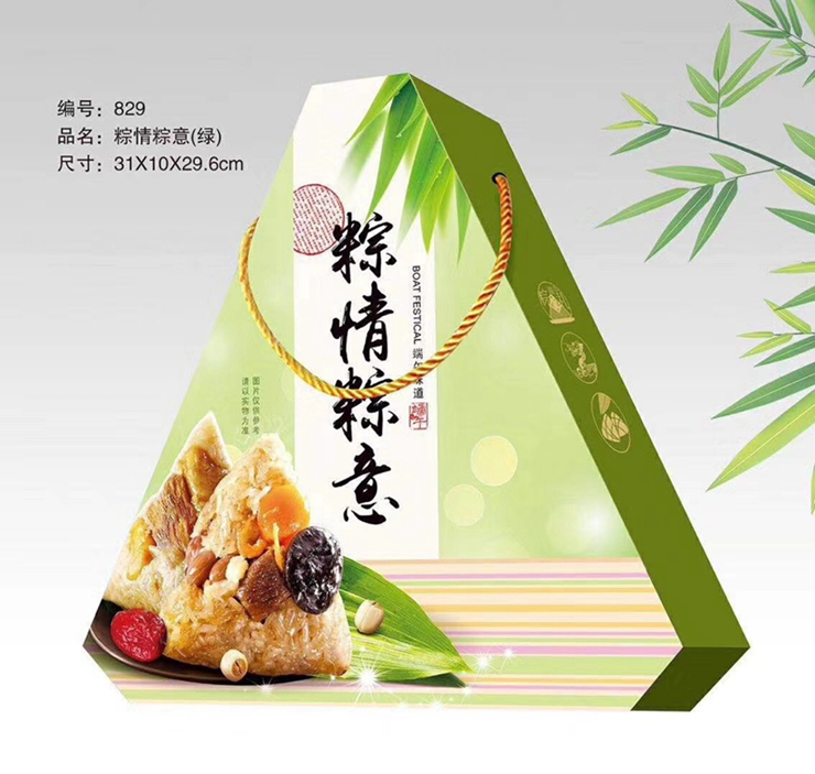 粽情粽意(绿) 贵州神彩包装印务有限公司【官网】_ 厂